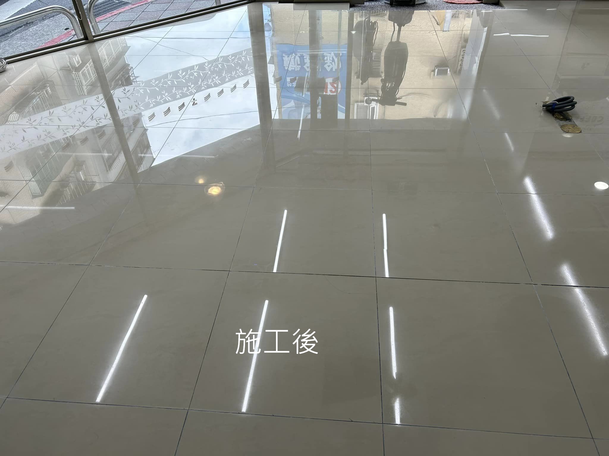 拋光磚清潔後