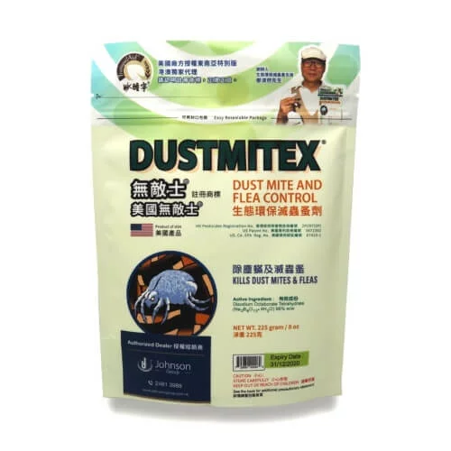 Dustmitux 跳蚤治理