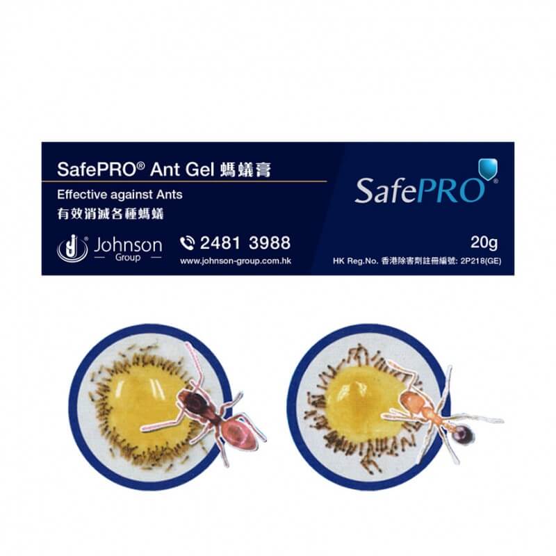 SafePRO Ant Gel