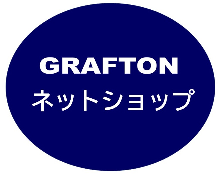Grafton 除甲醛 Grafton 除甲醛