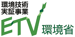 badge-etv環境省